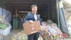 “我救助生命的同时