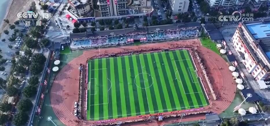 新赛季村超在贵州榕江县