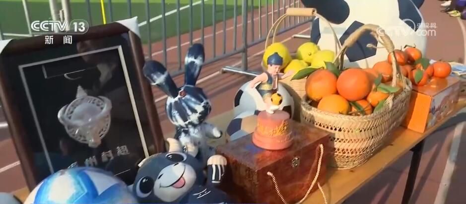 新赛季村超在贵州榕江县揭幕：把村民乐趣转化