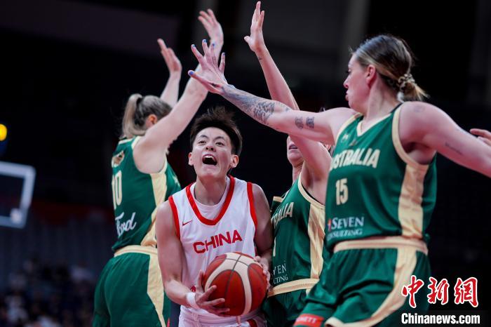 中国女篮沈阳力克澳大利亚取热身赛首胜