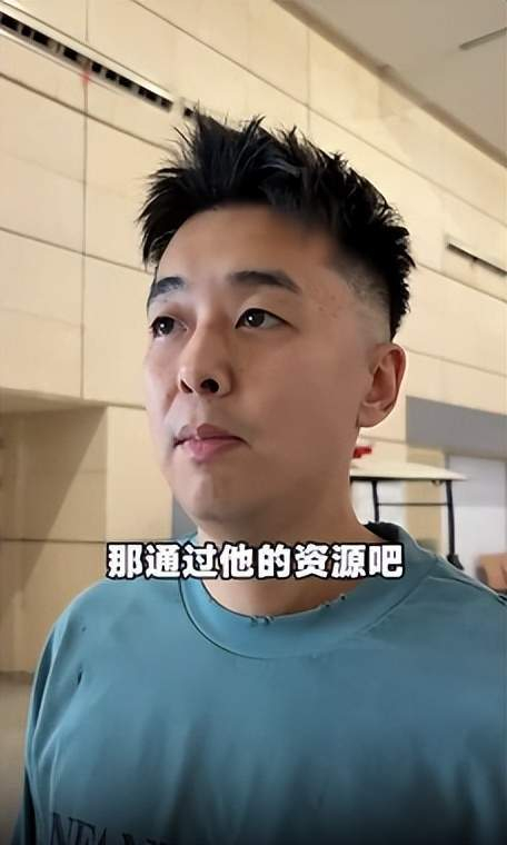J.Cole签约CBA南京同曦 跨界合作引发热议