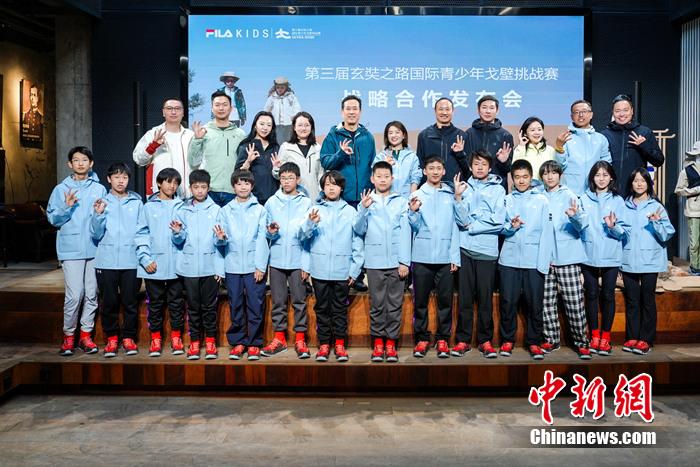 科技装备深度融合推动青少年戈壁挑战赛发展再