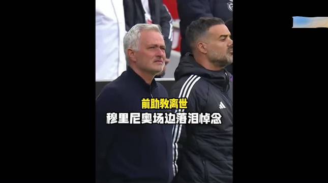 英超焦点战：桑德兰双杀纽卡斯尔联 穆里尼的告