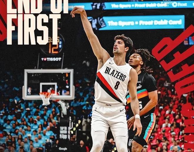 文班亚马季后赛首秀砍35分 马刺轻取开拓者