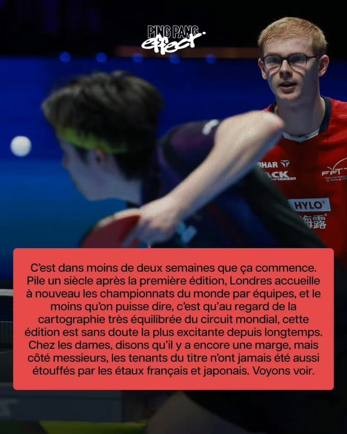 伦敦世乒赛将至 法日双雄挑战中国男队霸主地位